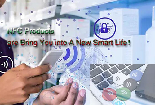 منتجات NFC تجلب لك حياة ذكية جديدة！